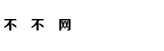 甘肃肃南发现5处岩画 文物局正